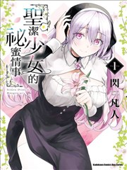 深夜食堂